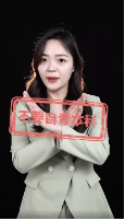 口播型，圖文快閃型
