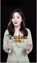 口播型，圖文快閃型