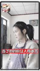 視頻方向借鑒