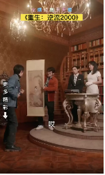 內容展示