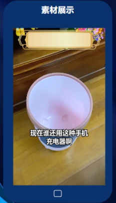 產品功能更新推薦