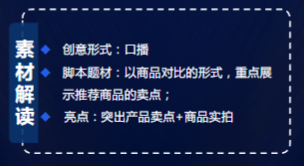 產品功能更新推薦
