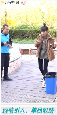創(chuàng)意篇