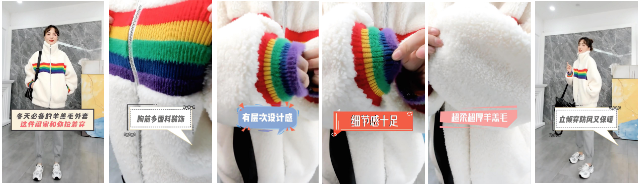 案例解讀