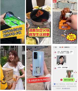 優(yōu)秀素材封面