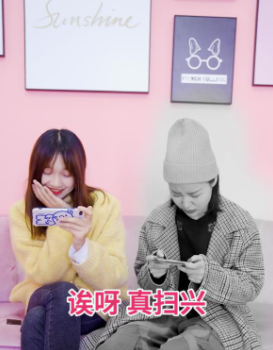 封面亮點(diǎn)解析
