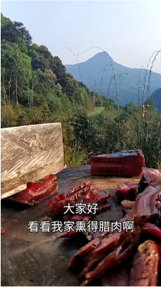 優秀素材解讀