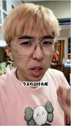 素材解析