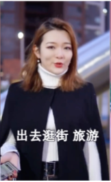 反轉劇情，激發用戶興趣