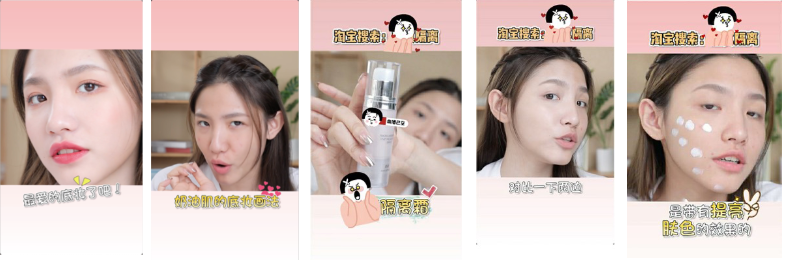 視頻兩點分享