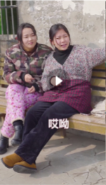 場景反差，引起用戶獵奇性