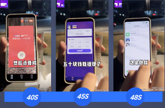 優秀視頻解析