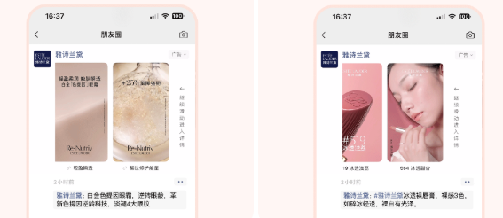 多品線多波次曝光