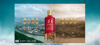 品牌標版 品牌標版
