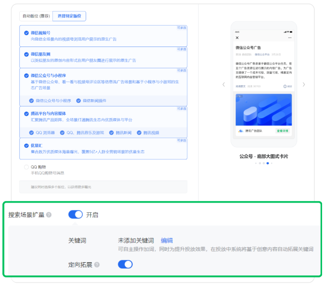 產品優勢 產品優勢