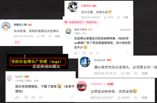 投稿稿件 投稿稿件