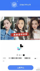 場景示例