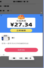 場景示例
