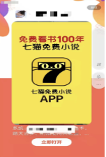 場景示例