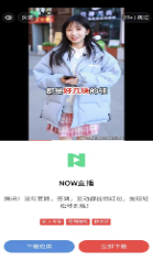 場景示例