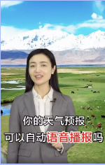 開篇