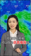 案例