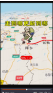 案例
