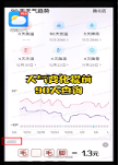 案例