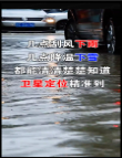 案例