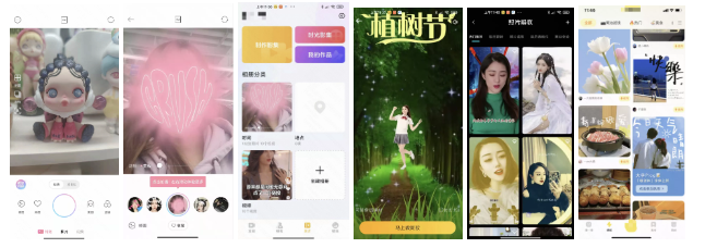 優秀素材