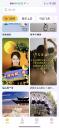 場景示例