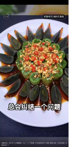 場景示例