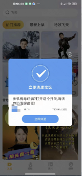 場景示例