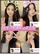 開篇