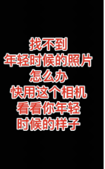 開篇
