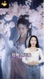 開篇