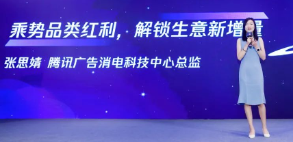 完善生意布局，開啟產(chǎn)業(yè)品牌生意增長新通路