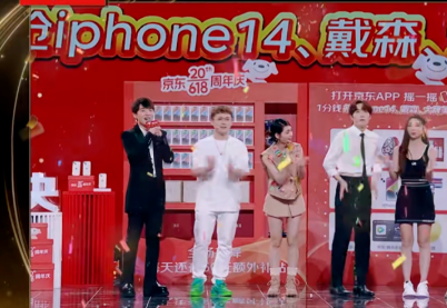 創意“電商+社交”玩法，兼具用戶體驗和深度種草