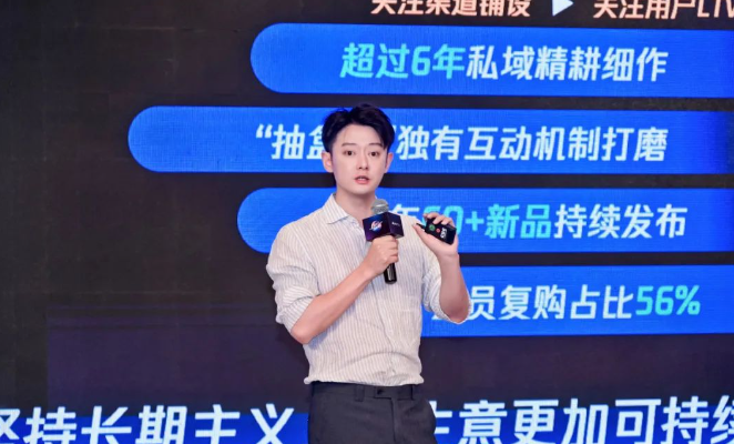 騰訊廣告廣州行，以千萬流量助推產(chǎn)業(yè)帶商家打開增長新通道