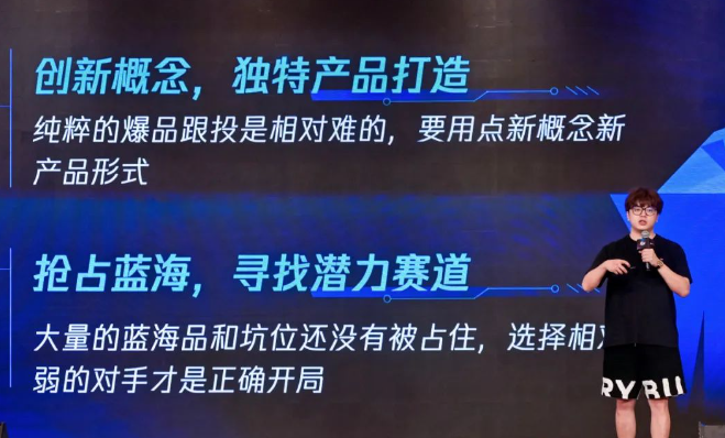 元夢文化有限公司CEO張開元 元夢文化有限公司CEO張開元