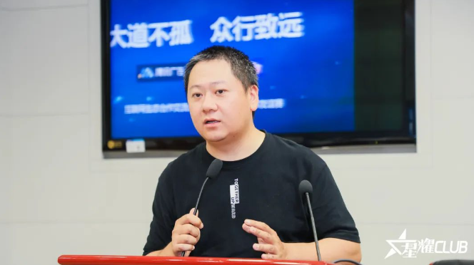 騰訊廣告運營商行業負責人張育瑋 騰訊廣告運營商行業負責人張育瑋