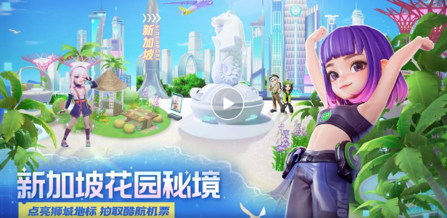 再出發(fā)看世界，“創(chuàng)新+”數(shù)字化騰訊廣告營銷引領種草新范式