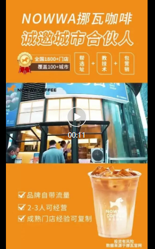 對(duì)線索素材進(jìn)行了精細(xì)化的制作 對(duì)線索素材進(jìn)行了精細(xì)化的制作