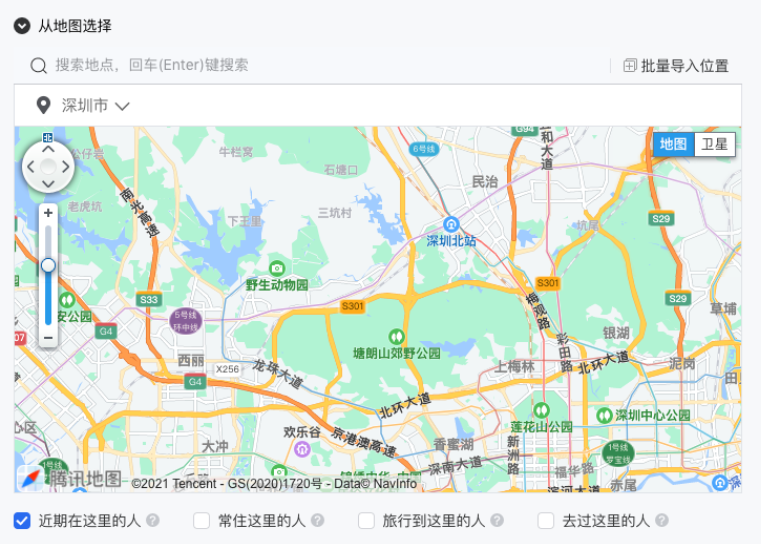 從地圖選擇的地域也支持設置地域屬性。