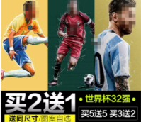 運動員肖像