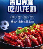 隱性營銷