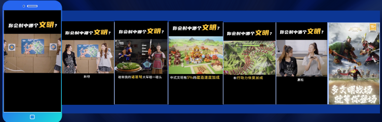 真實(shí)場(chǎng)景真人PK挑釁發(fā)問(wèn)