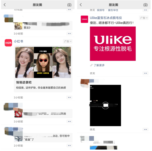 為了提升騰訊廣告平臺(tái)的商品品質(zhì)、保護(hù)消費(fèi)者的合法權(quán)益，騰訊將委托有資質(zhì)的第三方檢測檢驗(yàn)機(jī)構(gòu)對廣告主的商品進(jìn)行不定期抽檢。若發(fā)現(xiàn)商品存在品質(zhì)、一致性、符合性等問題，騰訊將對廣告主進(jìn)行違規(guī)處理。