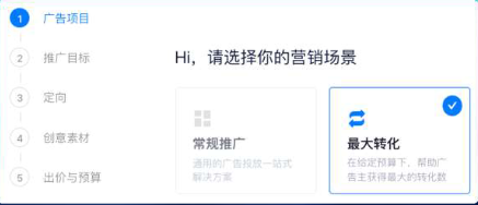 托管-MCB
