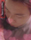 下圖為豎版視頻，  警示語(yǔ)全程展示且清晰可見(jiàn)無(wú)遮擋，  符合審核規(guī)范